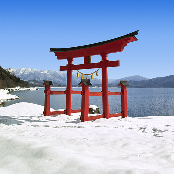 秋田